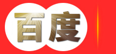 博腾汽租-西安租车公司_西安汽车租赁价格_西安婚庆豪车租赁