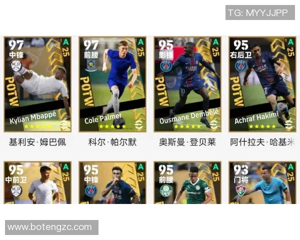 实况足球技巧揭秘:如何通过精准操作耍转球星球员展现个人魅力 实况足球技巧揭秘:如何通过精准操作耍转球星球员展现个人魅力