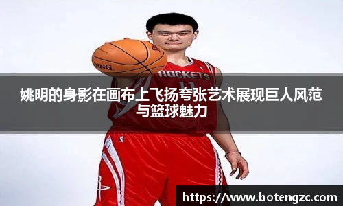 PA视讯官网
