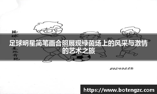 PA视讯官方网站