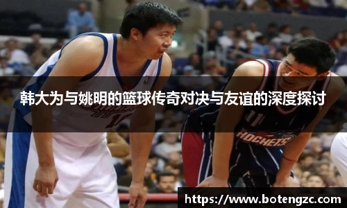 PA视讯官网