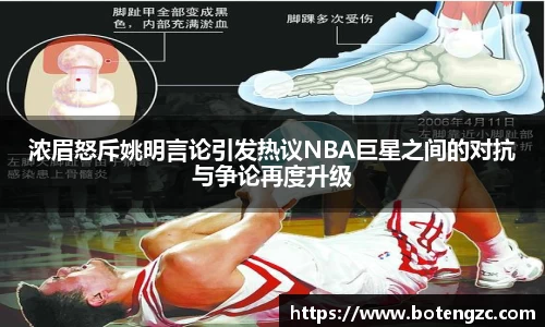 PA视讯官方网站