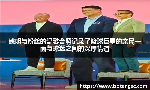 PA视讯平台