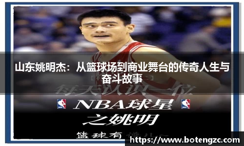 PA视讯平台