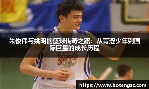 PA视讯官网