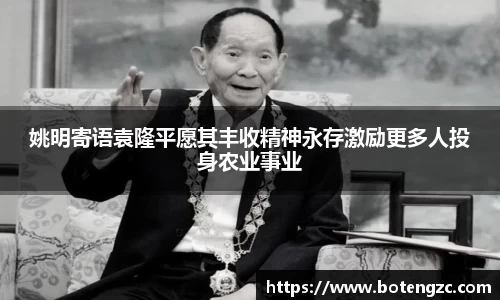 PA视讯官方网站