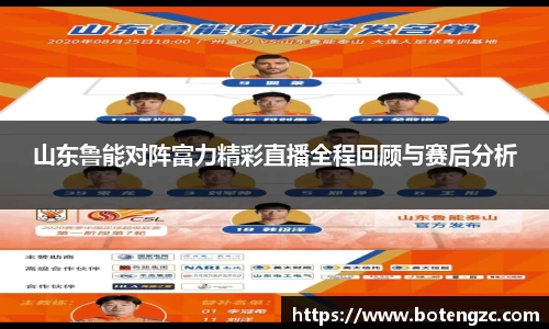 PA视讯官方网站