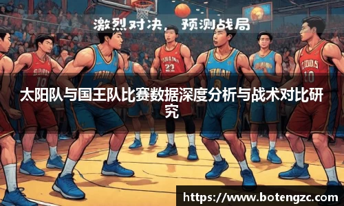 PA视讯