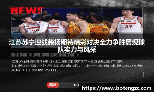 PA视讯官网