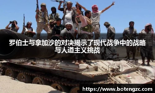 PA视讯官网