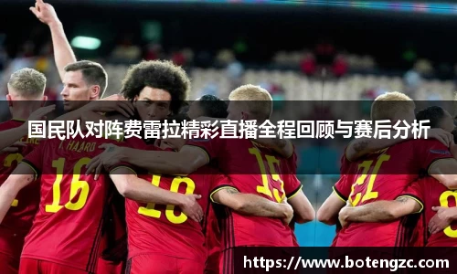 PA视讯官网