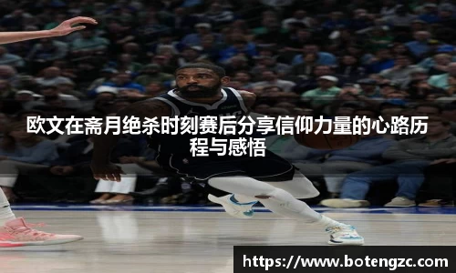 PA视讯官网