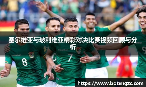PA视讯平台