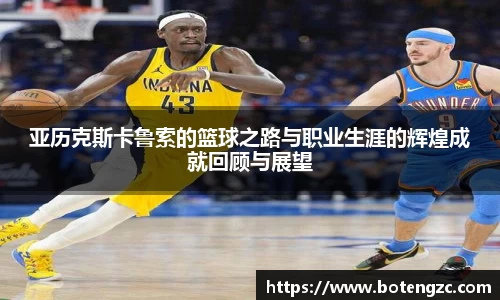 PA视讯平台