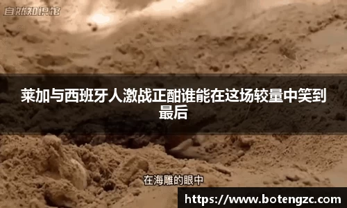 PA视讯官方网站