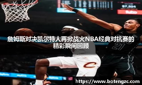 PA视讯官方网站