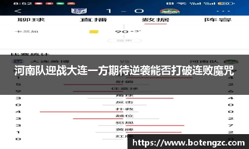 PA视讯官网
