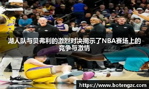 PA视讯
