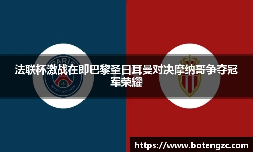 PA视讯官网