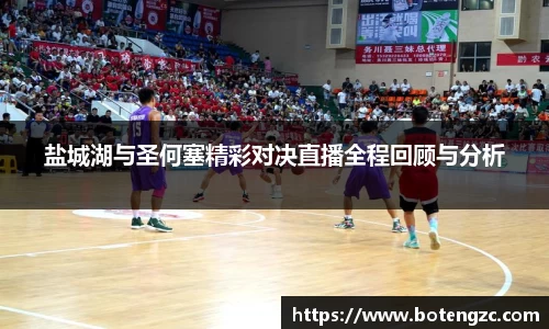 PA视讯平台