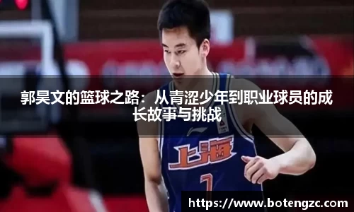 PA视讯平台