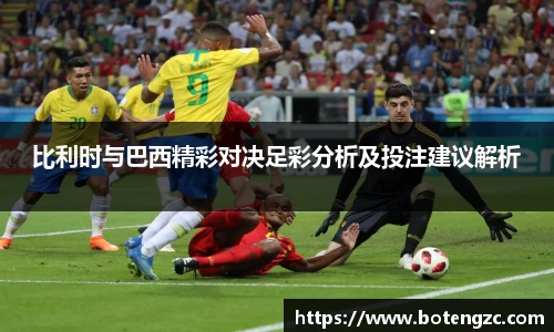 PA视讯