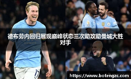 PA视讯官方网站