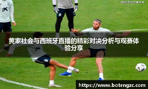 PA视讯