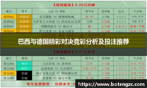 PA视讯官网