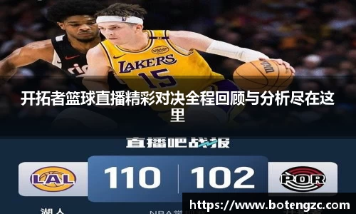PA视讯