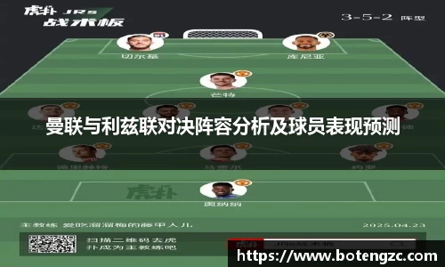 PA视讯官方网站