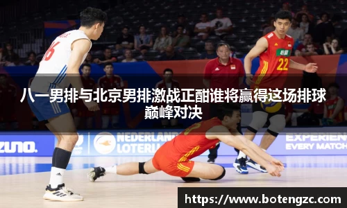 PA视讯官网