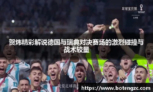 PA视讯官方网站
