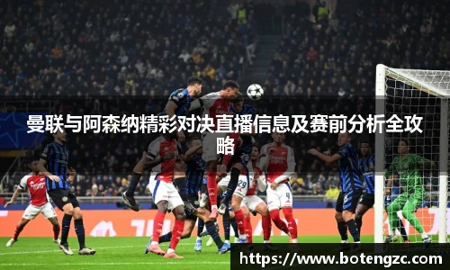 PA视讯官方网站
