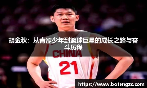 PA视讯平台
