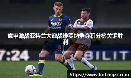 PA视讯平台